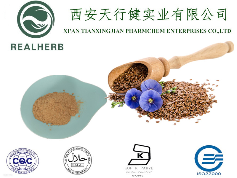 Flax Seed Extract powder from China manufacturer TIANXINGJIAN PHARMCHEM